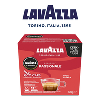Lavazza A Modo Mio, Espresso Passionale - 6 x boxes of 16 capsules